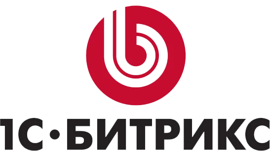 1С - Битрикс