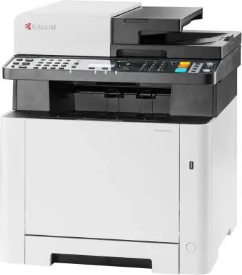 МФУ лазерный Kyocera Ecosys MA2100cwfx (110C0A3NL0) A4 Duplex WiFi белый
