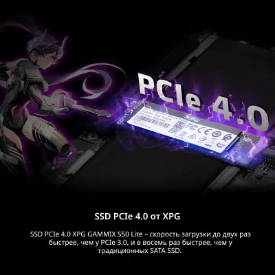 Ноутбук Adata XPG Xenia 14 Core i5 1135G7 16Gb SSD512Gb Intel Iris Xe graphics 14" IPS FHD (1920x1200) Windows 10 Home 64 black WiFi BT Cam (XENIA14I5G11GXELX-BKCRU)