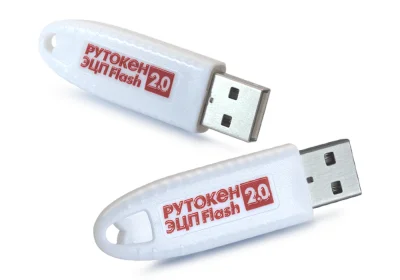 Актив - Рутокен ЭЦП 2.0 Flash купить в Москве