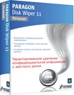 Disk Wiper купить в Москве