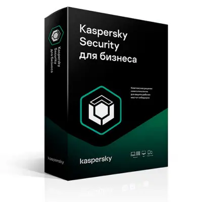 Kaspersky Стандартный Certified Media Pack купить в Москве