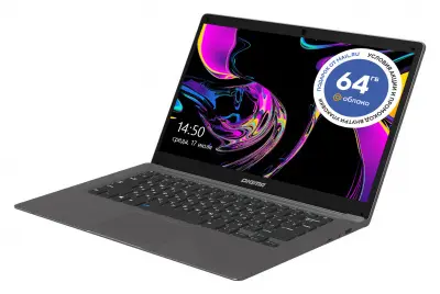 Ноутбук Digma EVE 14 C411 Celeron N3350 4Gb SSD128Gb Intel HD Graphics 500 14.1" IPS FHD (1920x1080) Windows 10 Home Single Language 64 dk.grey WiFi BT Cam 5000mAh