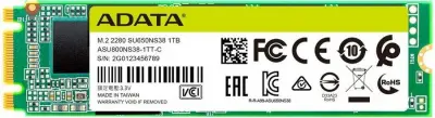 M.2 2280 1TB ADATA SU650 Client SSD [ASU650NS38-1TT-C] SATA 6Gb/s, 550/510, IOPS 80/60K, MTBF 2M, 3D TLC