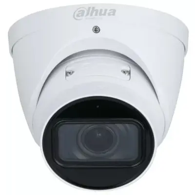 Камера видеонаблюдения IP Dahua DH-IPC-HDW3441TP-ZS-S2 2.7-13.5мм цв. корп.:белый