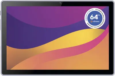 Планшет Digma CITI 1312C 4G T310 4C RAM3Gb ROM32Gb 10.1" IPS 1920x1200 LTE 1Sim Android 11 серый 5Mpix 2Mpix BT GPS WiFi Touch microSDHC 128Gb 5000mAh