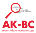 АК-ВС 2 купить в Москве