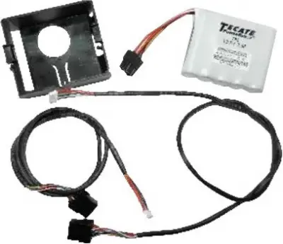 Батарея Intel AXXRMFBU7 (AXXRMFBU7 957677)