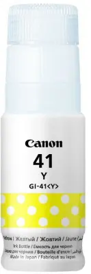 Картридж струйный Canon GI-41Y 4545C001 желтый (70мл) для Canon Pixma G3460