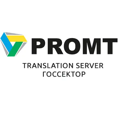 PROMT Translation Server Госсектор купить в Москве