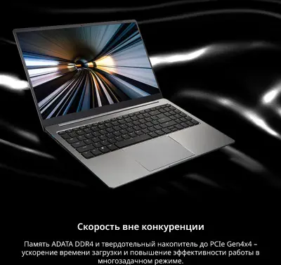 Ноутбук Adata XPG Xenia 15TC Core i5 1135G7 8Gb SSD256Gb Intel Iris Xe graphics 15.6" IPS FHD (1920x1080) Free DOS silver WiFi BT Cam (XENIATC15I5G11GXEL9-GYCRU)