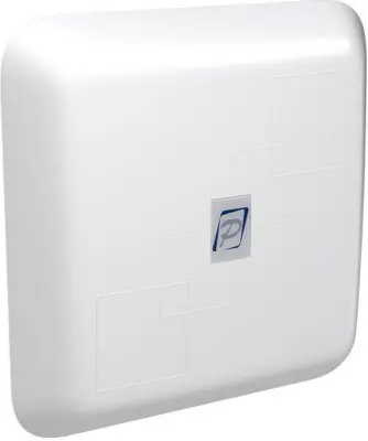 Антенна Рэмо Dual Band BAS-2307 5м многодиапазонная белый