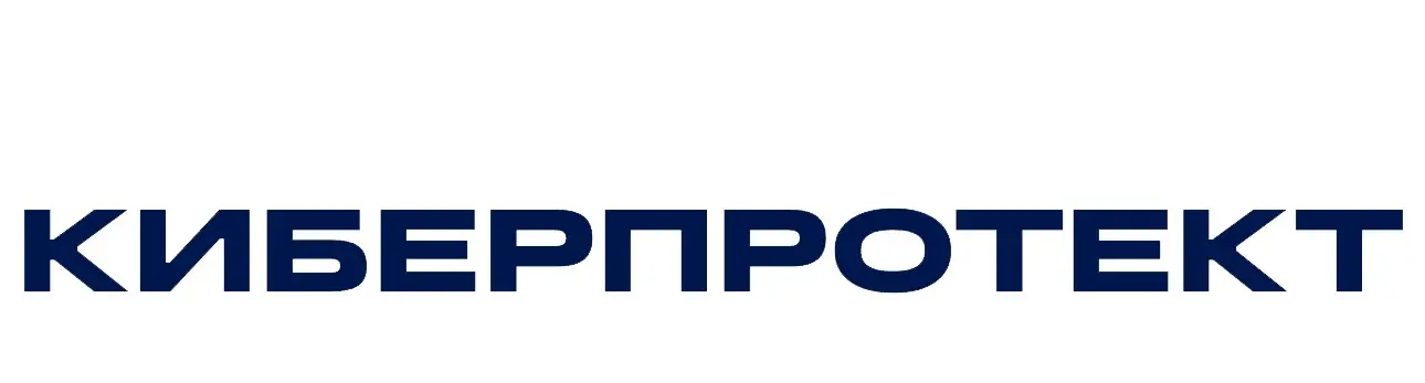 «Кибер Бэкап 17.2» подтвердил соответствие 4-му уровню доверия ФСТЭК России