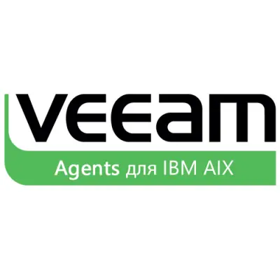 Veeam Agents для IBM AIX купить в Москве