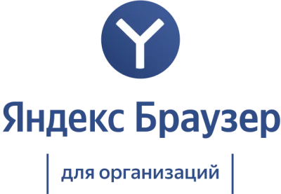 Яндекс Браузер купить в Москве