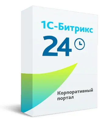 1С-Битрикс - Корпоративный портал купить в Москве