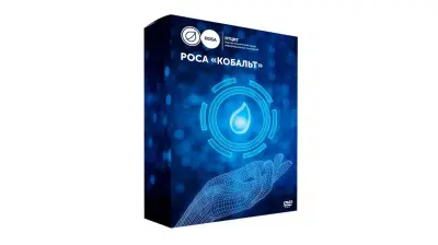 РОСА «КОБАЛЬТ» Рабочая станция купить в Москве
