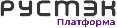РУСТЭК купить в Москве