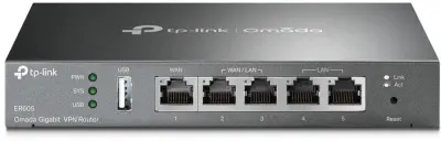 Межсетевой экран TP-Link SafeStream ER605 10/100/1000BASE-TX черный