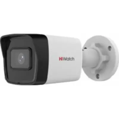 Камера видеонаблюдения IP HiWatch Ecoline IPC-B020(C) (2.8mm) 2.8-2.8мм цв. корп.:белый
