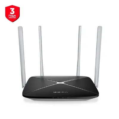 Роутер беспроводной Mercusys AC12 AC1200 10/100BASE-TX черный