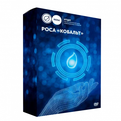 РОСА «КОБАЛЬТ» Сервер купить в Москве