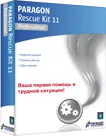 Rescue Kit Professional купить в Москве