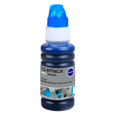 Чернила Cactus CS-EPT06C24 112С голубой 70мл для Epson L6550/6570/11160/15150/15160
