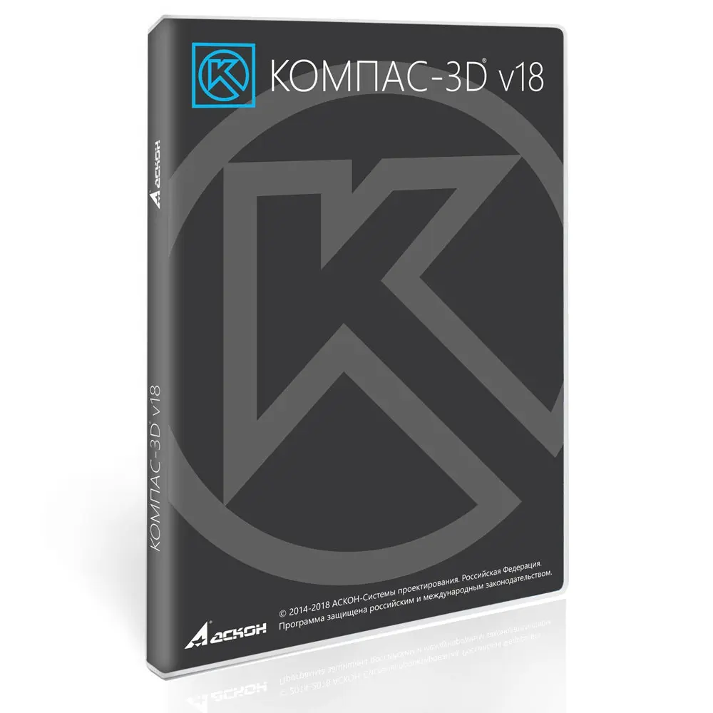КОМПАС-График – для автоматизированного проектирования