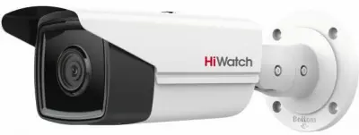 HiWatch IPC-B542-G2/4I (4mm) Видеокамера IP 4-4мм цветная корп.:белый