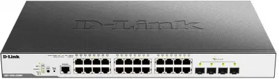 D-Link DGS-3000-28XMP/B1A Управляемый L2 коммутатор с 24 портами 10/100/1000Base-T и 4 портами 10GBase-X SFP+ (24 порта PoE 802.3af/at, PoE-бюджет 370 Вт)