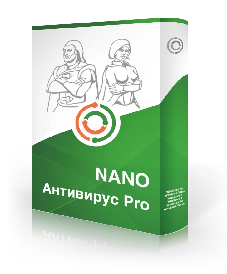 NANO Антивирус Pro купить в Москве