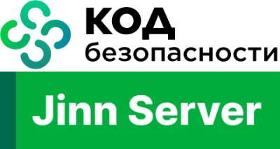 Код безопасности - Jinn Server купить в Москве