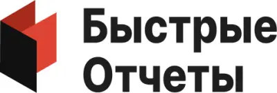 FastReport .NET WPF купить в Москве