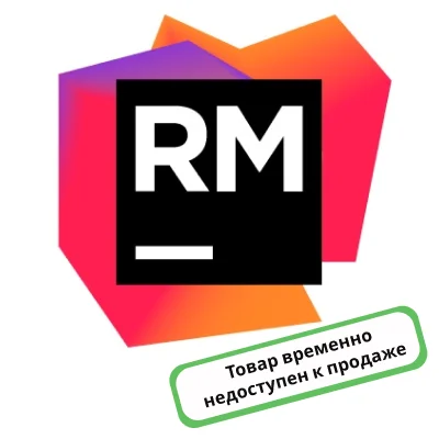 JetBrains RubyMine купить в Москве