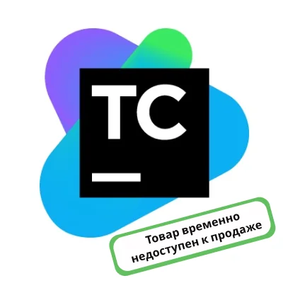 JetBrains TeamCity купить в Москве