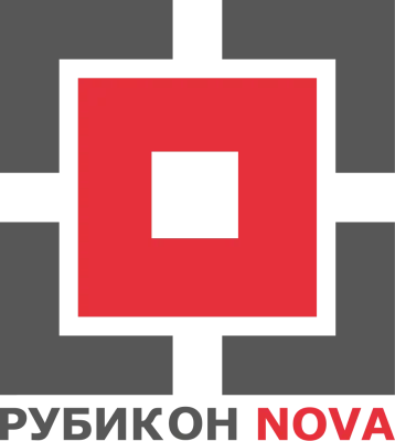 Рубикон NOVA купить в Москве