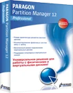 Partition Manager Professional купить в Москве