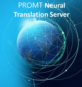 PROMT Neural Translation Server Intranet Edition купить в Москве