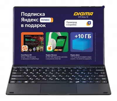 Планшет Digma EVE 10 C301T Celeron N3350 (1.1) 2C/RAM3Gb/ROM32Gb 10.1" IPS 1280x800/Windows 10/черный/1.8Mpix/1.8Mpix/BT/WiFi/Touch/microSD 128Gb/mHDMI/3000mAh