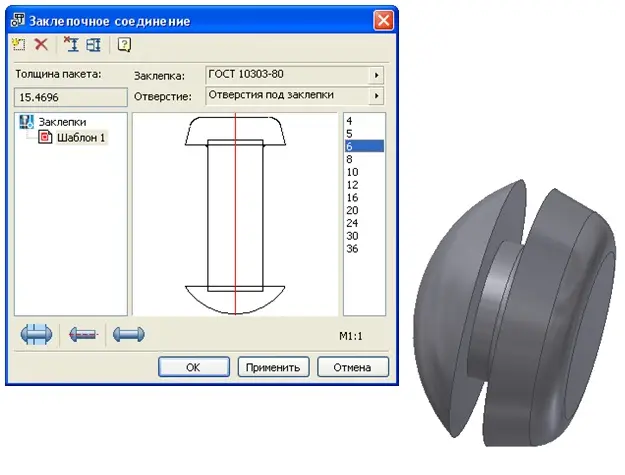 CSoft MechaniCS_2.jpg
