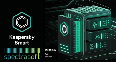 Вебинар: Kaspersky Smart – Новая линейка решений для умной защиты среднего бизнеса